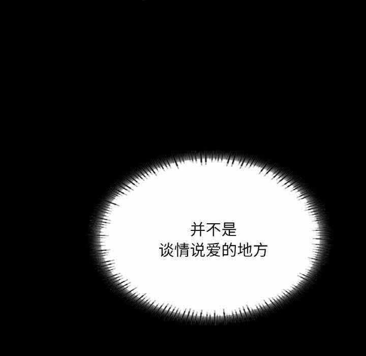 第141张