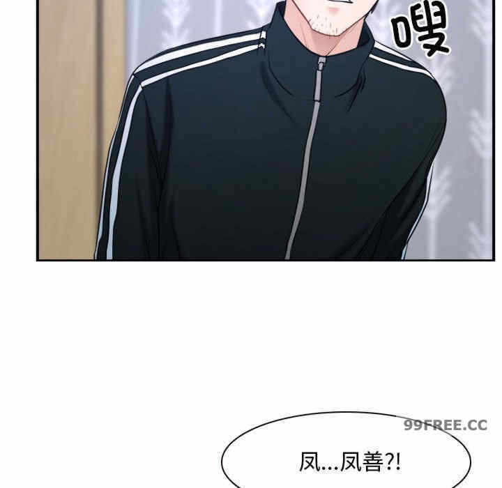 第120张