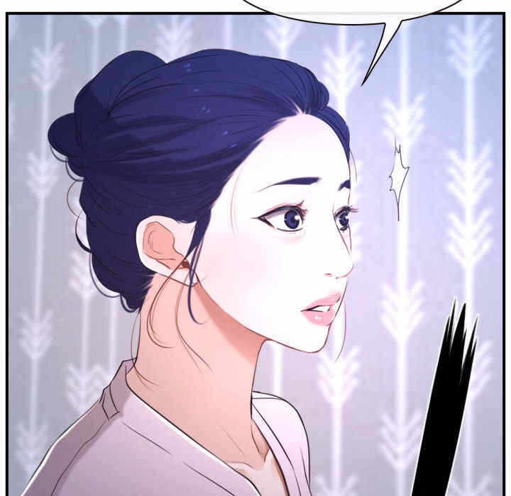 第121张