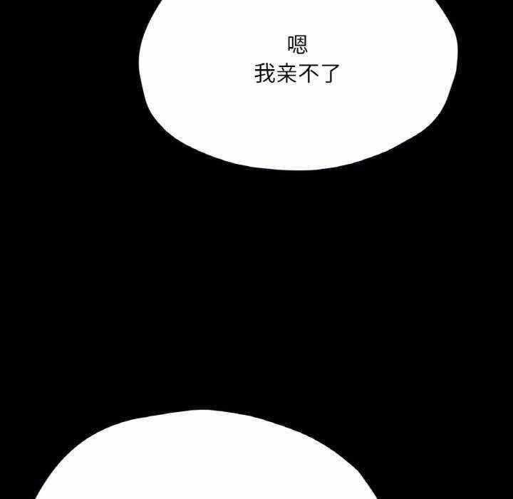 第147张