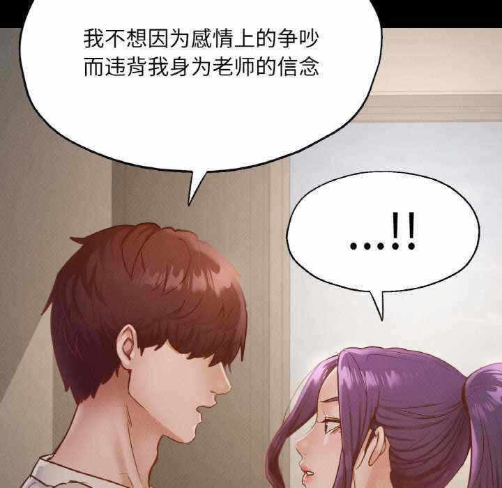 第150张