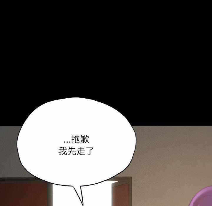 第154张
