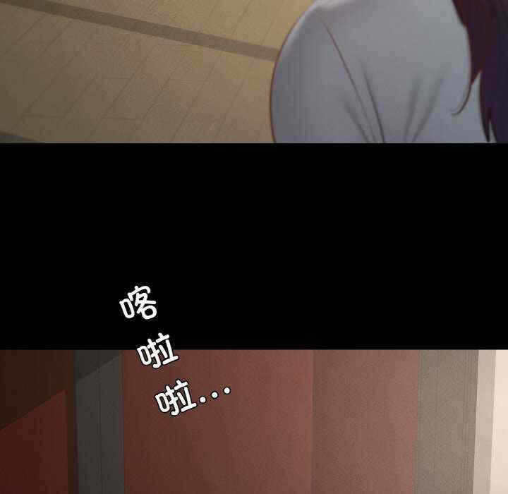 第157张