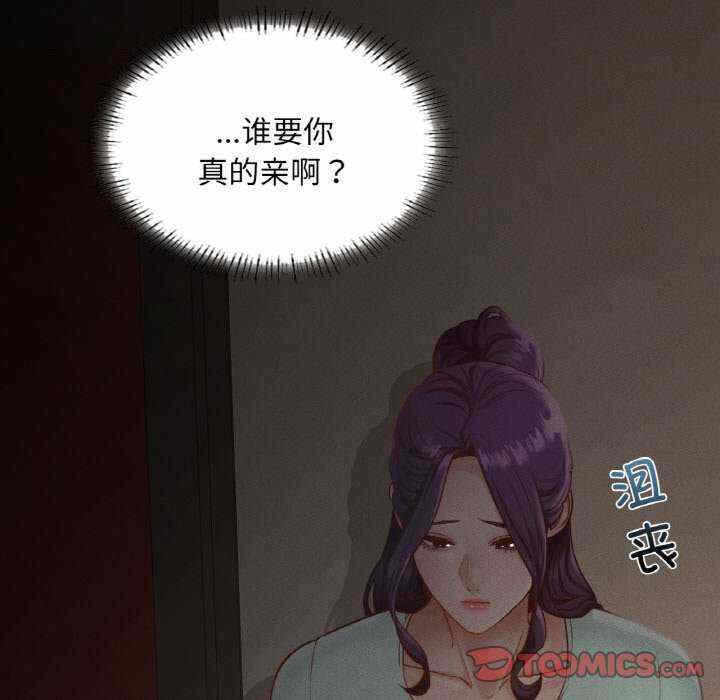第3张