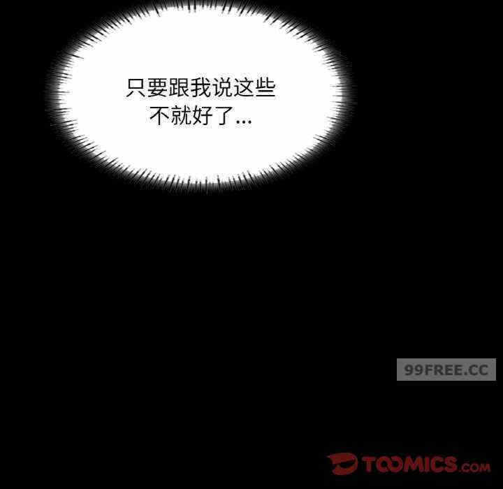 第16张
