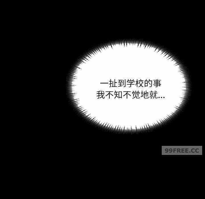 第34张