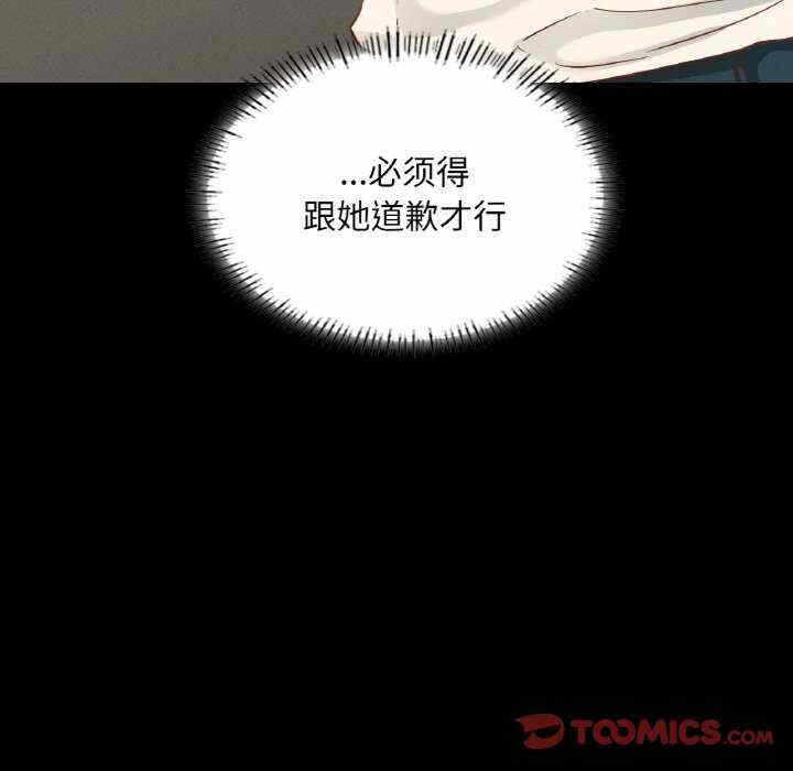 第39张