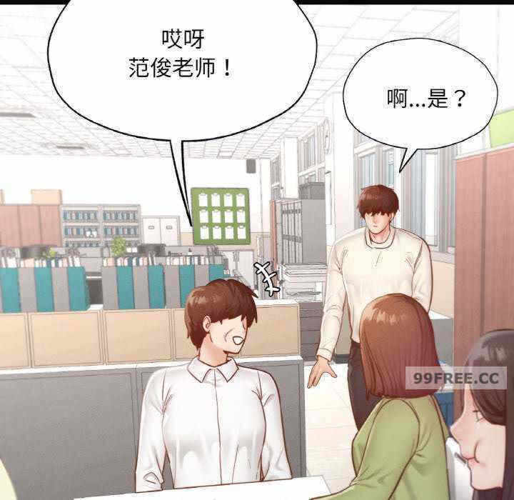 第48张