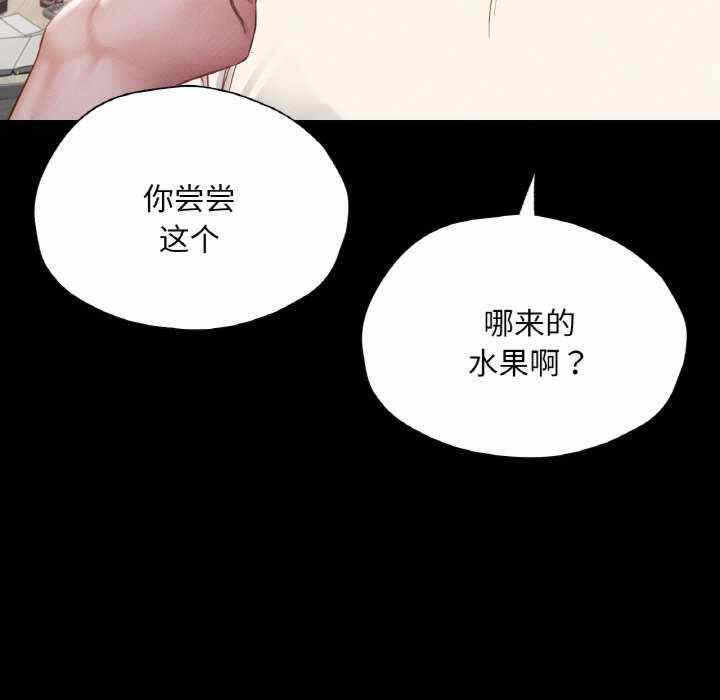 第54张