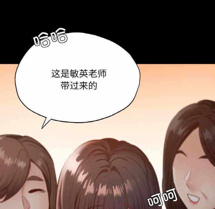 第56张