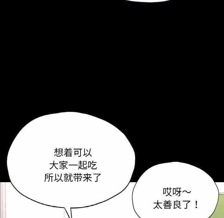 第66张