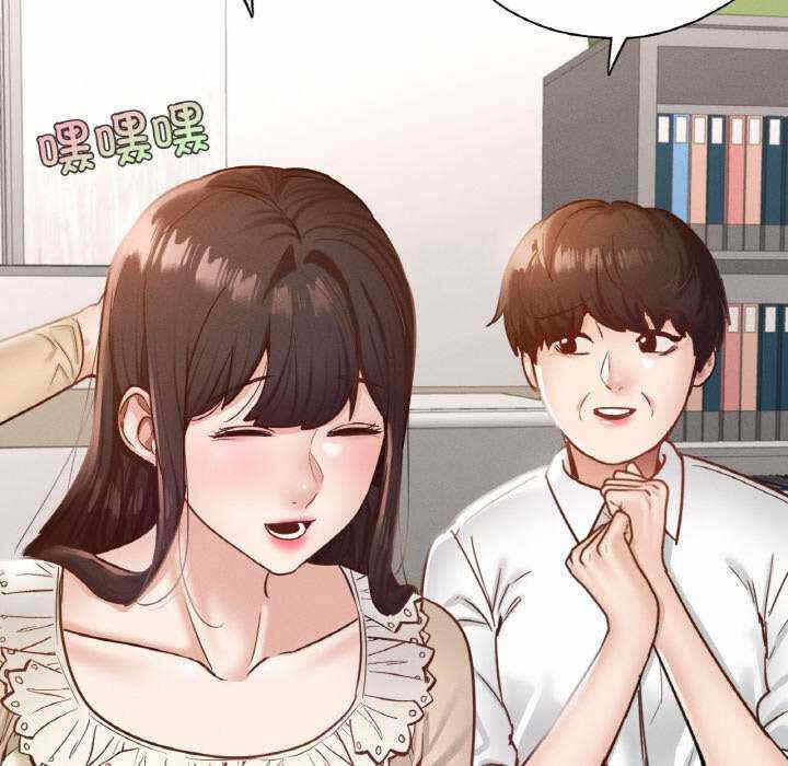 第68张