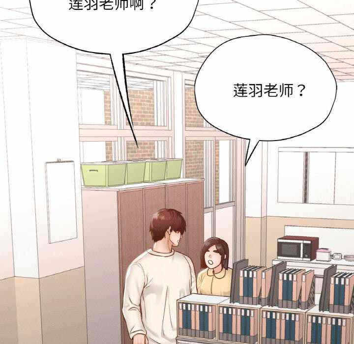 第78张