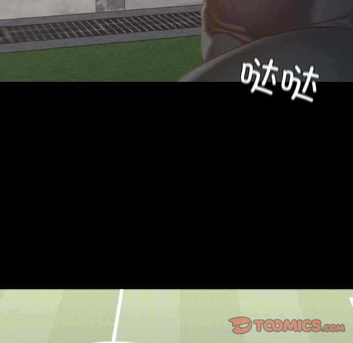 第88张