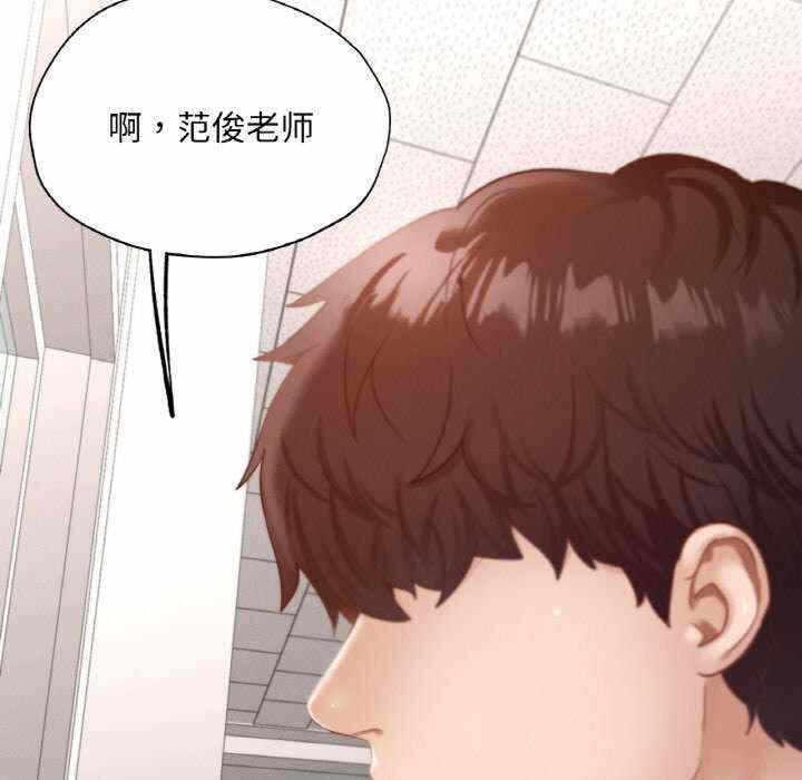 第94张