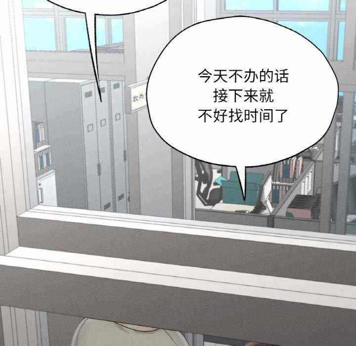 第104张