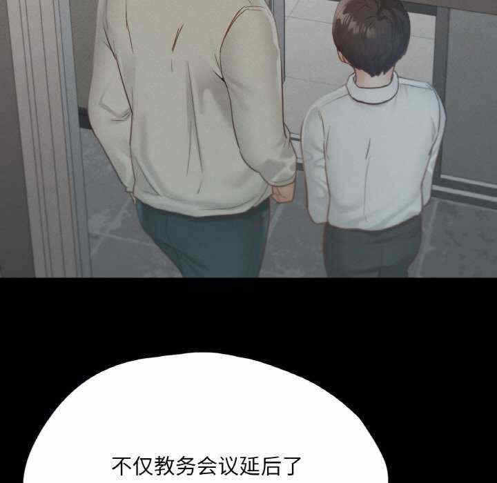 第106张
