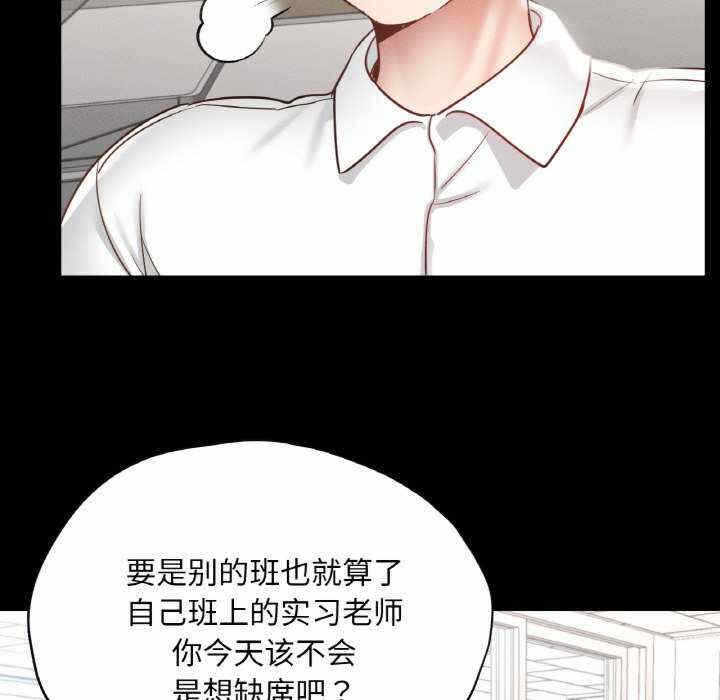 第109张