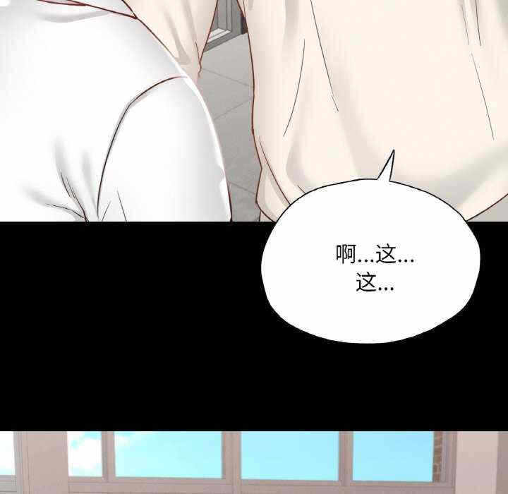 第113张