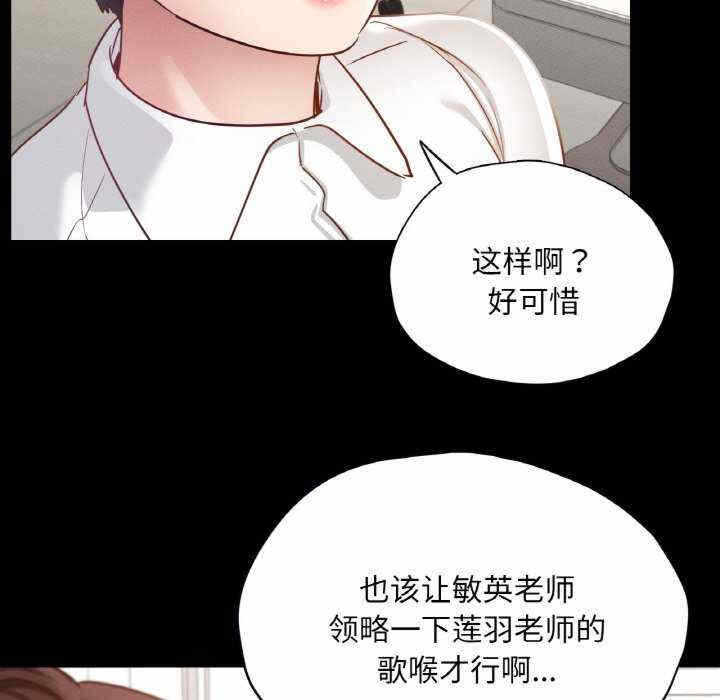 第129张