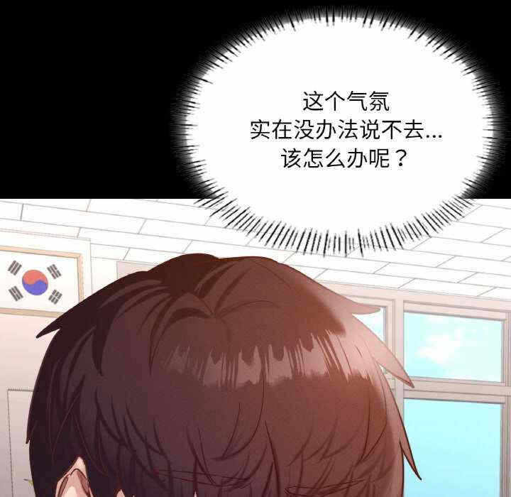 第143张