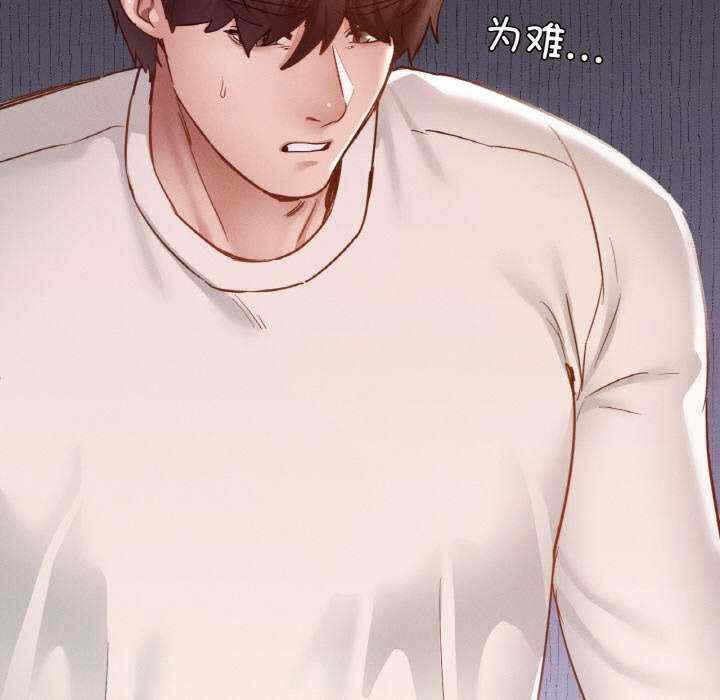 第149张