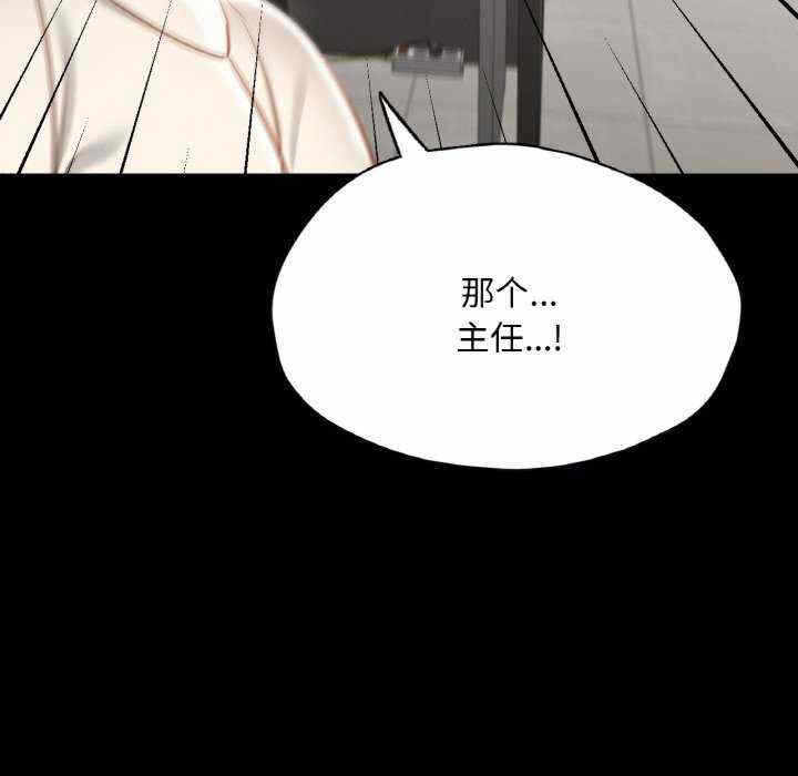 第161张