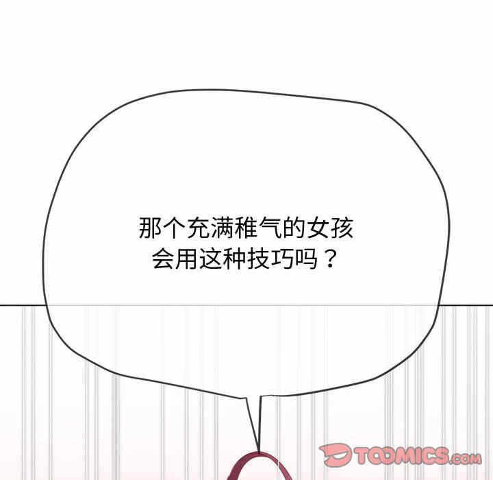 第81张