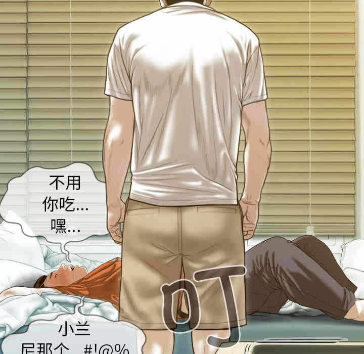 第141张