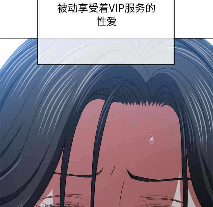 第89张