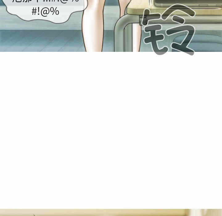 第144张