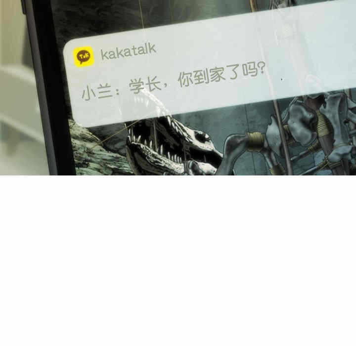 第152张