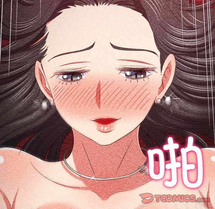 第99张