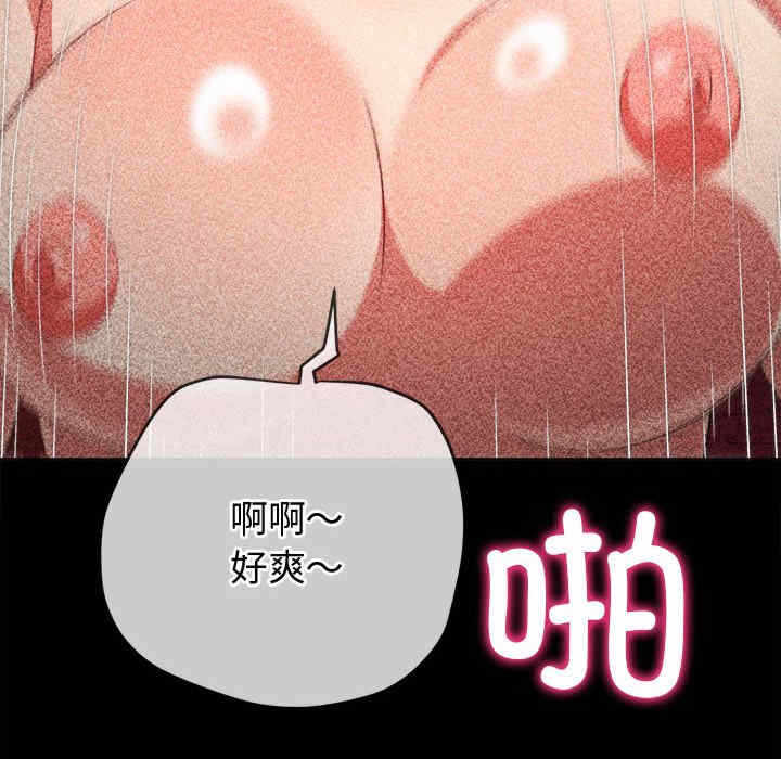 第101张