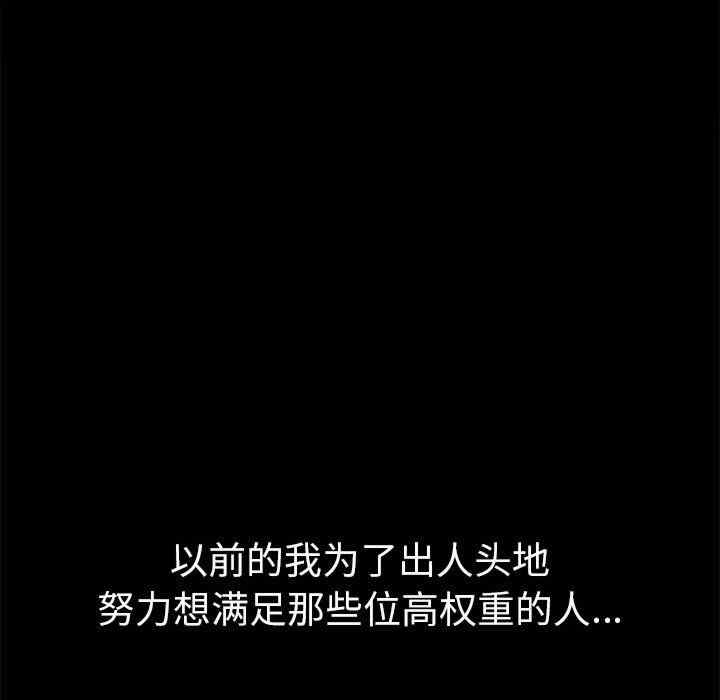 第102张