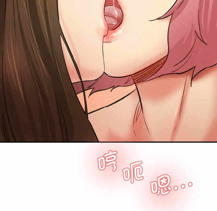 第115张