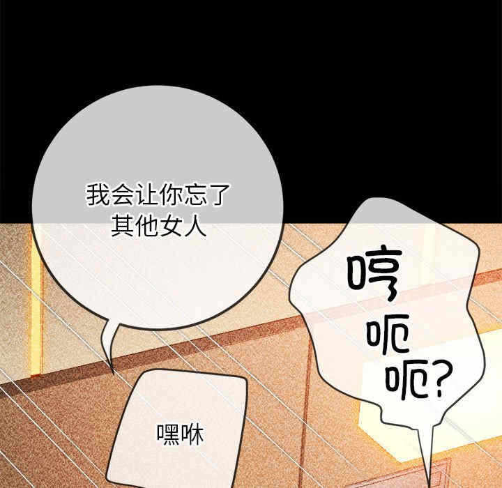 第111张