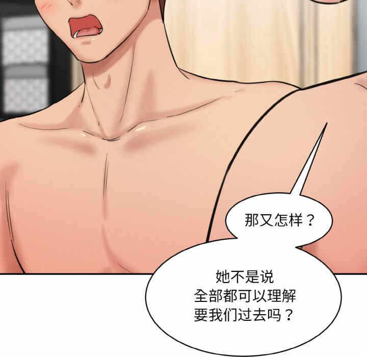 第124张