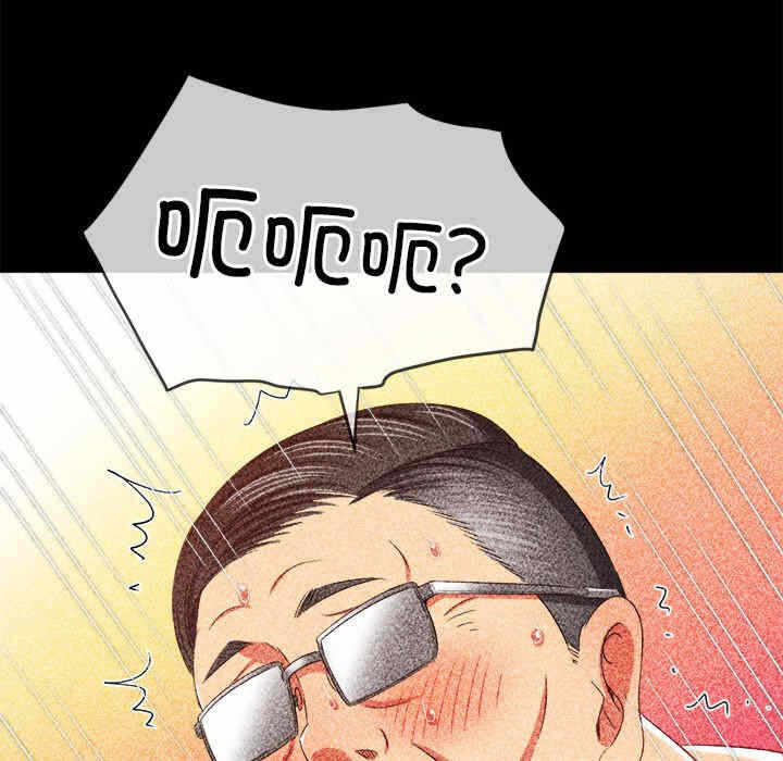 第118张