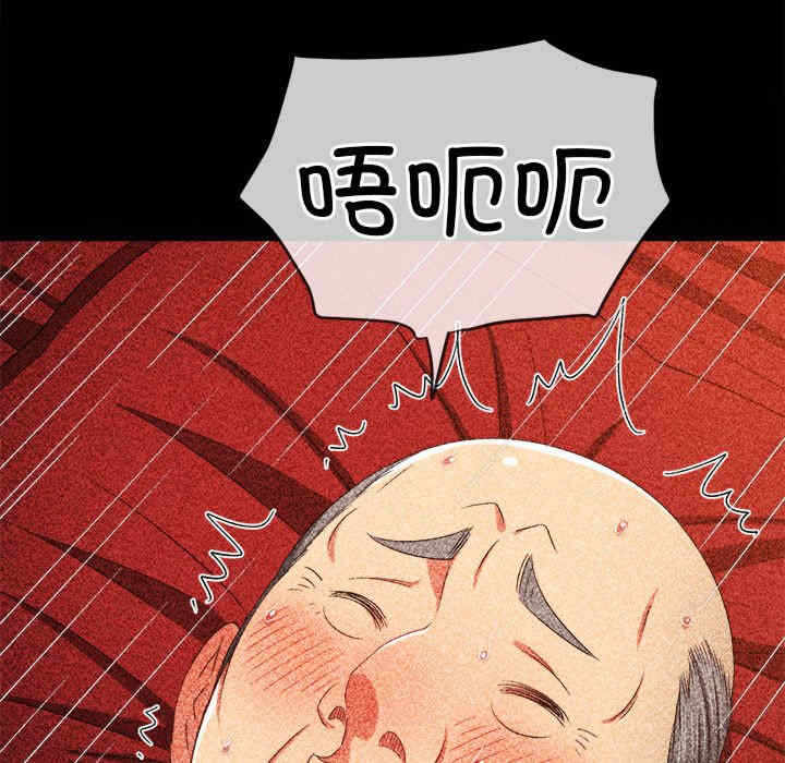 第123张