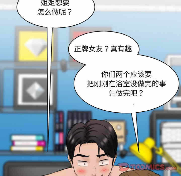 第137张