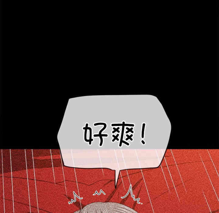 第126张