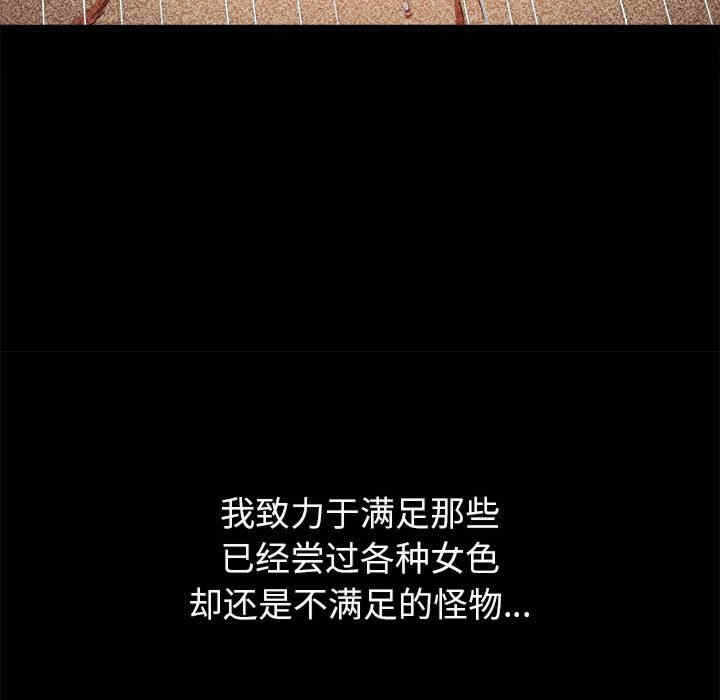 第130张