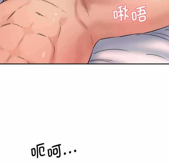 第152张