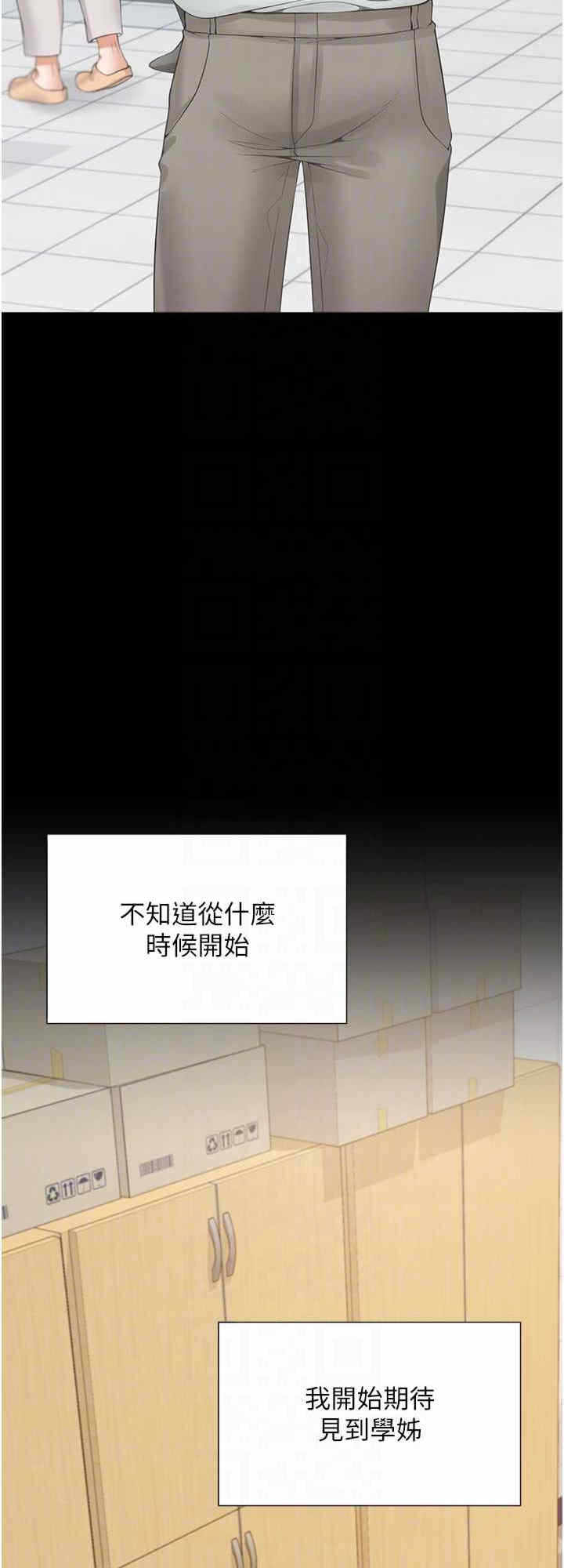 第16张