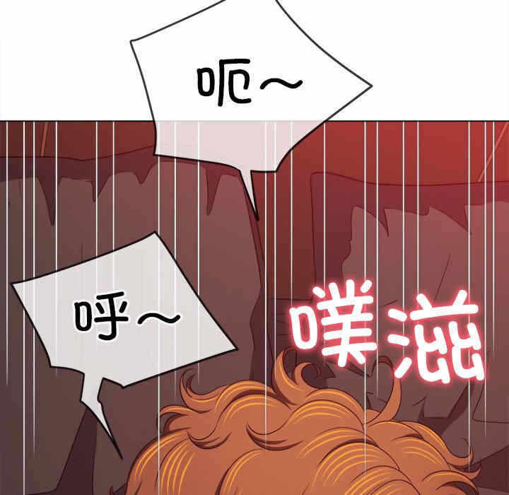 第143张