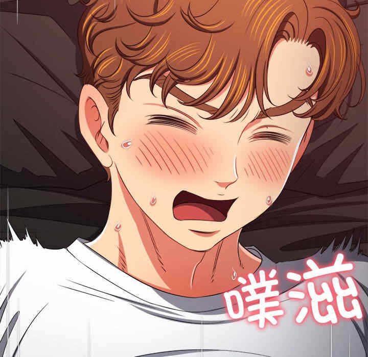 第144张