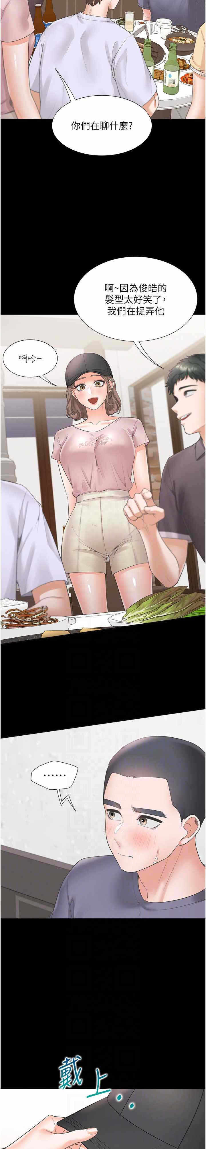 第19张
