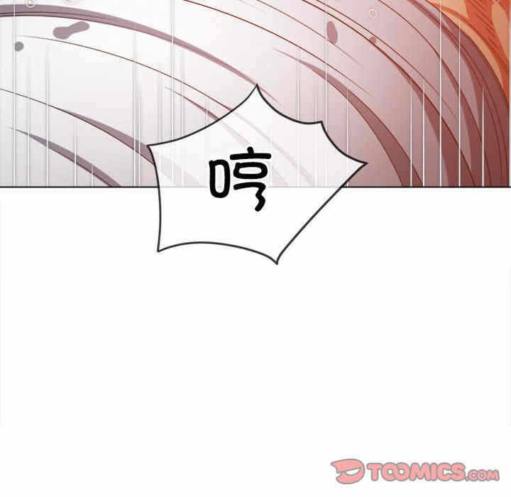 第152张