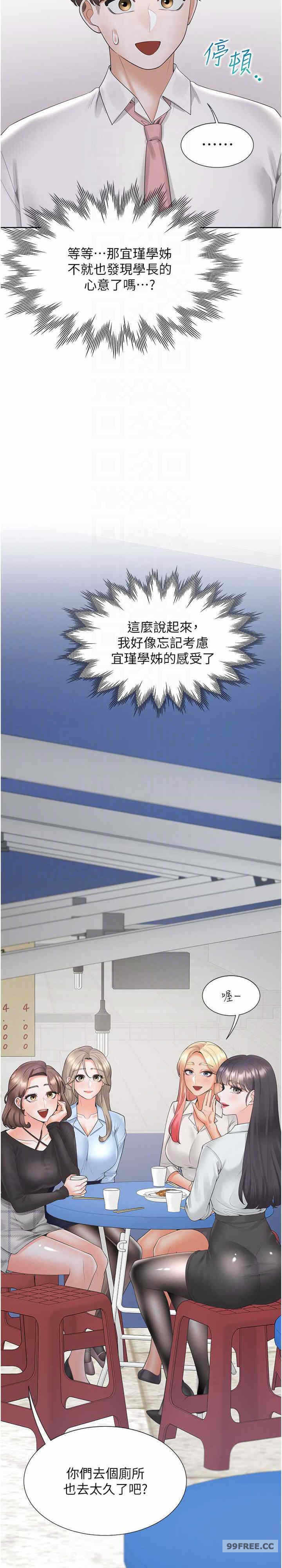 第22张